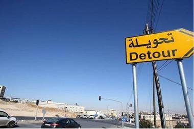 الدوريات الخارجية تعلن عن اغلاق طرق وتحويلات مرورية  أسماء