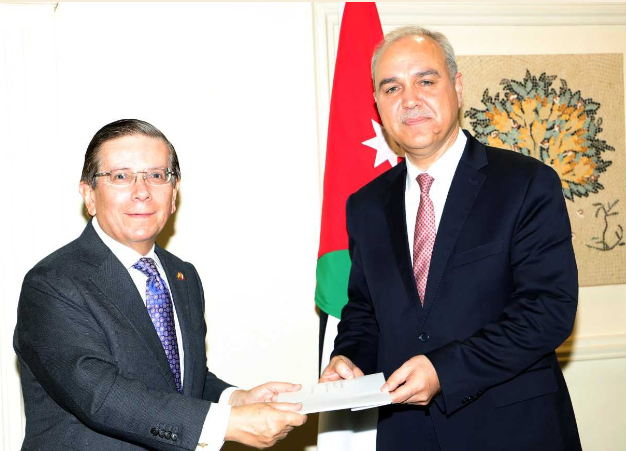 الخارجية تتسلم نسخة من أوراق اعتماد سفير الإكوادور