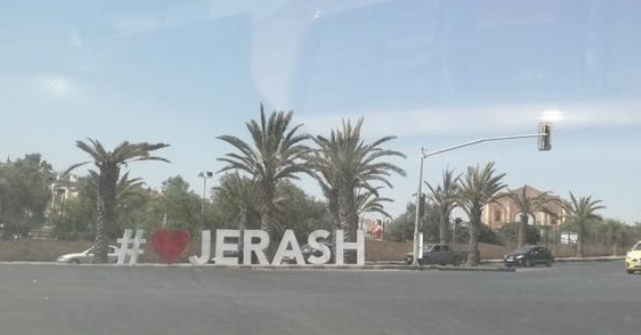 ثمانية ملايين و600 ألف موازنة مجلس محافظة جرش