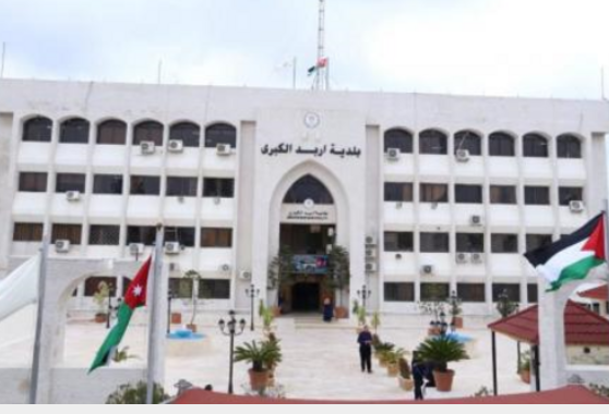 بلدية اربد توضح حول إطفاء إنارة شوارع بعدد من الأحياء