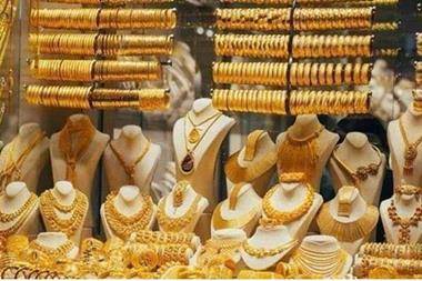 أسعار الذهب في الأردن اليوم الأحد