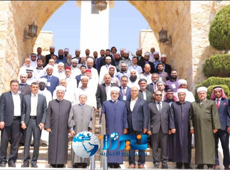 الخلايلة يرعى افتتاح الدورة العلمية الدولية الـ ٤٢ لشرح مضامين رسالة عمان