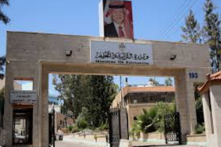 التربية تطلق حملة التدخلات العلاجية لبرنامج الفاقد التعليمي