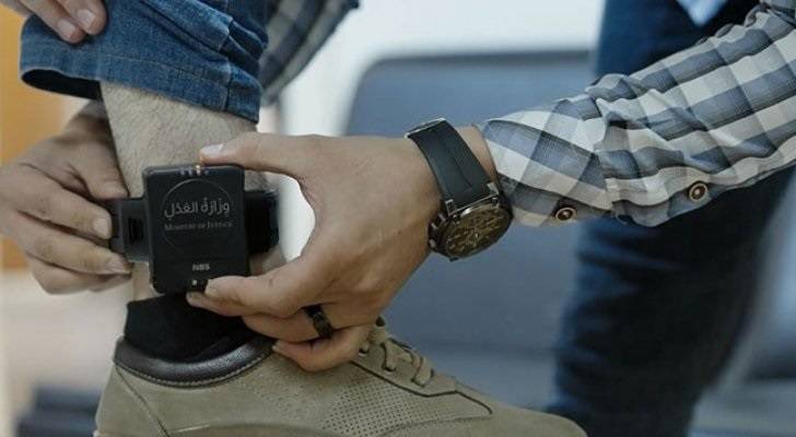 مصدر في وزارة العدل: تطبيق نظام السوار الإلكتروني على 18 شخصا