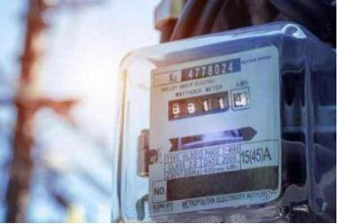 فصل التيار الكهربائي عن مناطق في المملكة اليوم  أسماء