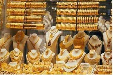 أسعار الذهب الاثنين في المملكة