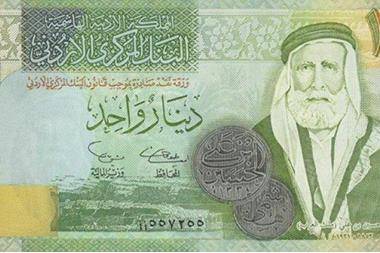 تعديلات الضمان .. اقتطاع 12 دينار عن كل المشمولين بالضمان لصندوق التكافل