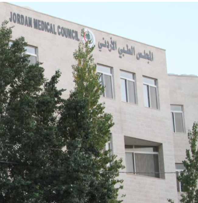 “المجلس الطبي”: ادراج الصيدلة السريرية سيسهم في تحسين الخدمة الصحية