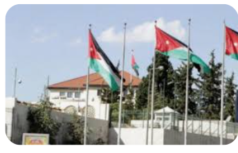 عاجل ...قرارات مجلس الوزراء