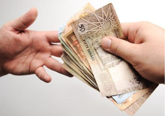 اقتطاع مالي جديد على الاردنيين المشمولين بالضمان الاجتماعي