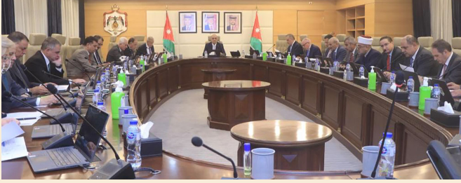 مجلس الوزراء يعفي معاملات الانتقال بالإرث والتخارج من نسبة من رسوم التسجيل