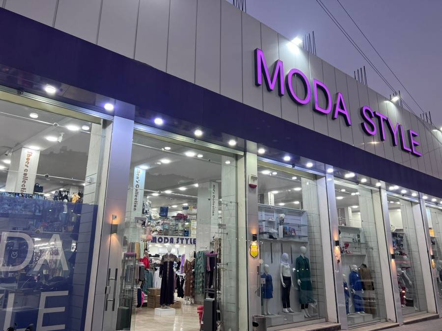 مبادرة أبناء السلط تطلق حملة أطفالنا احبابنا