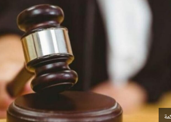 بسبب حوالة بـ1700 دولار.. الإعدام لوافد قتل صديقه بـ”بلطة”