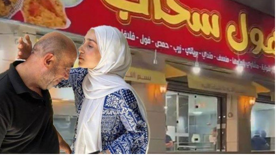 بالفيديو .. ثلث محل شاورما سهول سحاب لوالد ربى