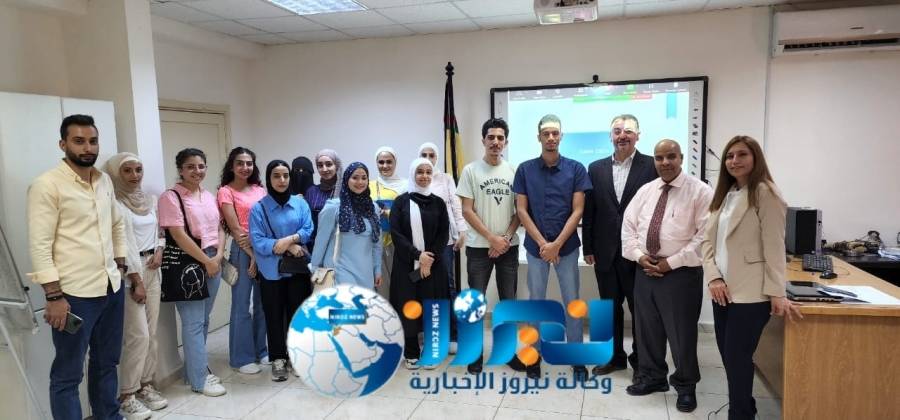 محاضرة حول مهارات المبيعات كأسلوب حياة الجامعة الأردنية