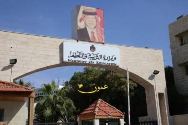 التربية: 3 آلاف طالب على قوائم الاحتياط للانتقال بين المدارس