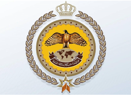 تمرين عملياتي في مركز إدارة الأزمات