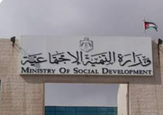 التنمية: ضبط 1021 متسولا الشهر الماضي