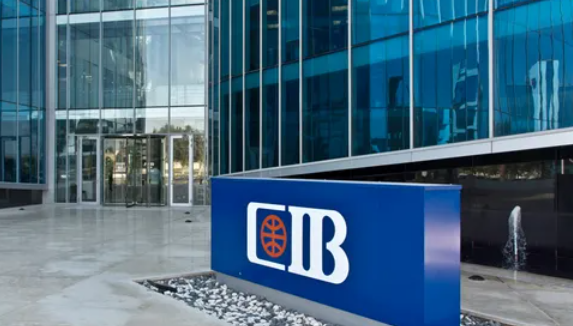 التجاري الدولي المصري يرفع رأسماله بـ 520 مليون دولار