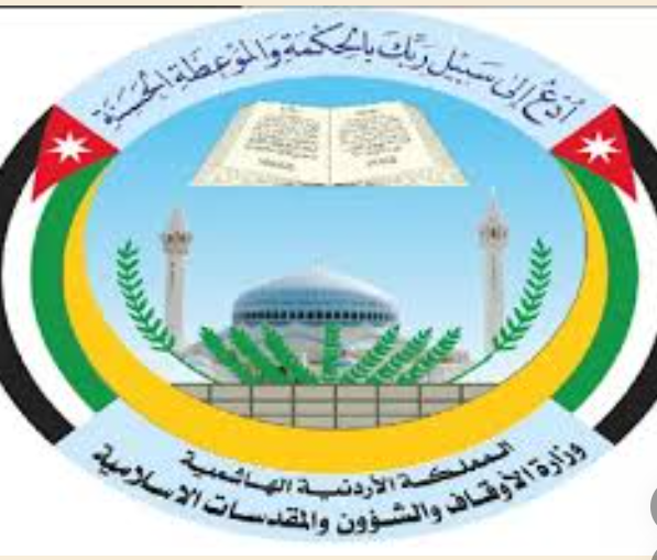 الأوقاف تحذر من إطلاق الإشاعات والافتراءات وبث الكراهية في المجتمع