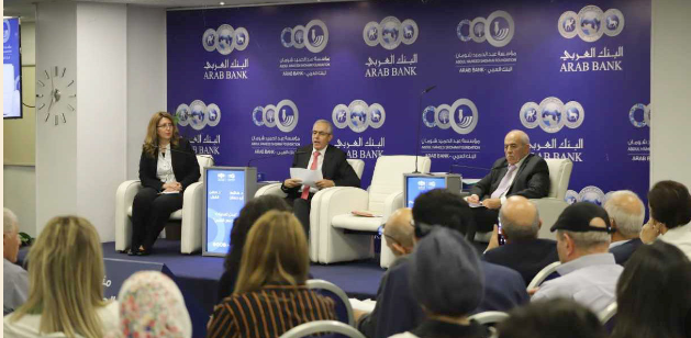 ندوة في شومان حول معدل قانون المجلس الطبي الأردني