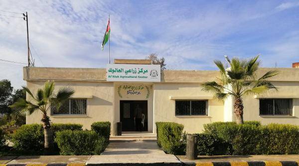 افتتاح قاعة للتدريب والإرشاد الحقلي لمزارعي بيرين