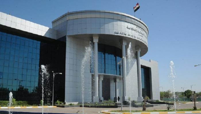 أزمة العراق تنتظر القرار الحاسم.. المحكمة العليا تحسم مصير البرلمان