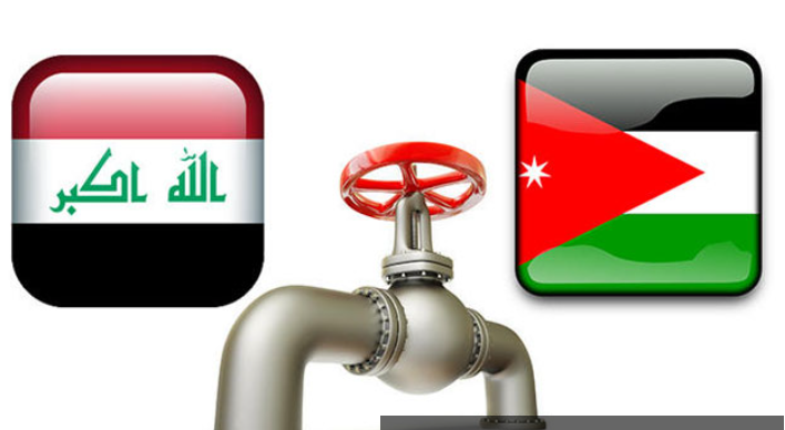 مصدر: النفط العراقي للأردن متوقف منذ أسابيع.. لماذا؟