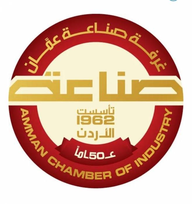  صناعة عمان  تعقد اجتماعا لهيئتها العامة.. السبت القادم