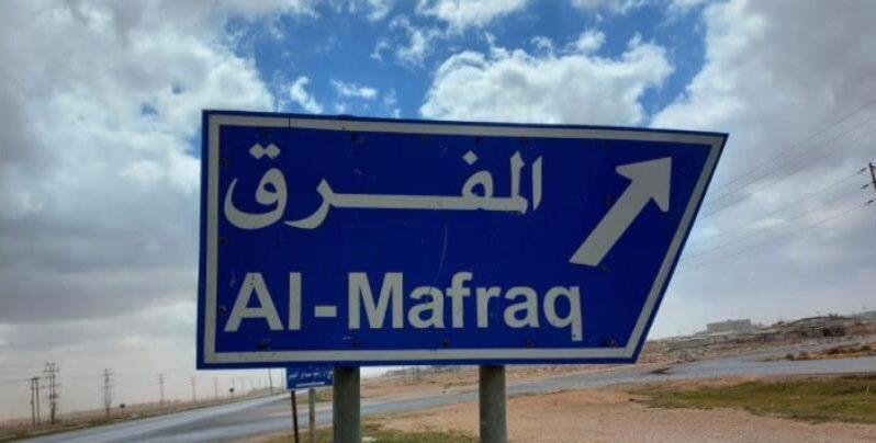 اعتداء وحشي بالضرب على ستيني أردني  صورة