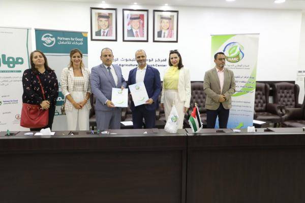 مذكرة تفاهم بين البحوث الزراعية وشركاء للأفضل لتمكين الشباب الريادين