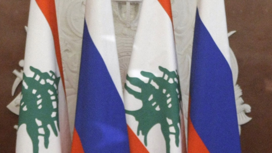 سبوتنيك: بيروت تسلم موسكو مطلوبة دولية متهمة بالمشاركة في جماعة مسلحة غير شرعية في سوريا