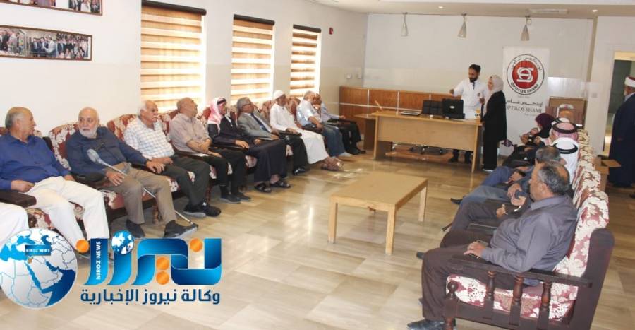 الهيئة الهاشمية للمصابين العسكريين تنفذ يوماً طبياً بمقرها الرئيس...صور 