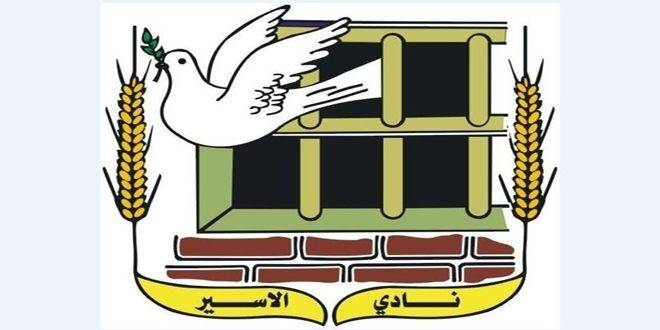 نادي الأسير الفلسطيني يحذر من تدهور صحة نور الدين جربوع