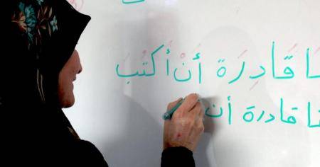 الأردن يواصل جهوده لخفض نسبة الأمية ومحوها