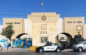 الأشغال المؤقتة 8 سنوات بحق أحد مروجي المخدرات