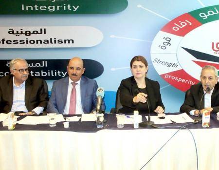 حزب العمال يعقد أول ندوة حول تعديلات قانون الضمان الإجتماعي