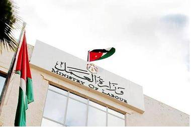 وزارة العمل: نتابع آلية إدماج أصحاب ذوي الإعاقة في سوق العمل