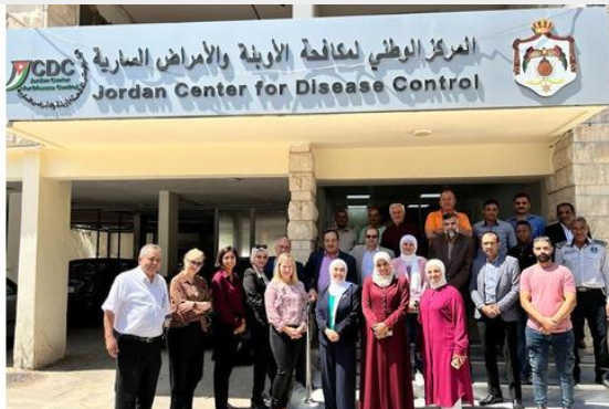 اختتام وفد المراكز الأمريكية للسيطرة على الأمراض والوقاية منها زيارته للأردن