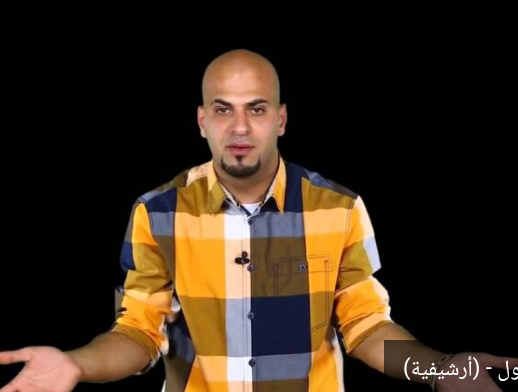 كوميديان أردني يحاول الانتحار بفيديو مباشر أمام متابعيه