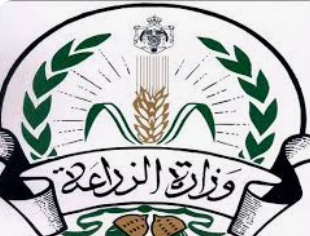 ندوة حول الدور المجتمعي في المحافظة على الغطاء الحرجي بالطيبة