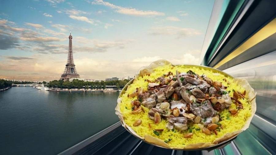 المنسف الأردني في القرية العالمية للغذاء بفرنسا