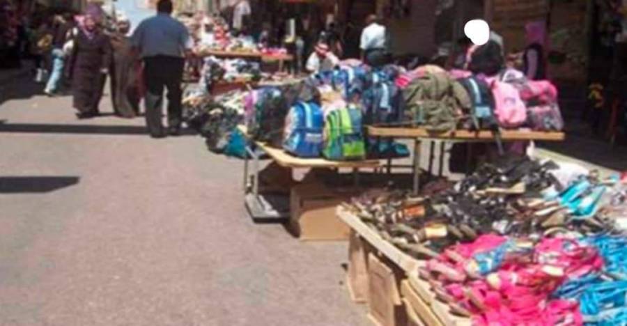 حملة لإزالة بسطات الباعة المتجولين المخالفين في الرصيفة