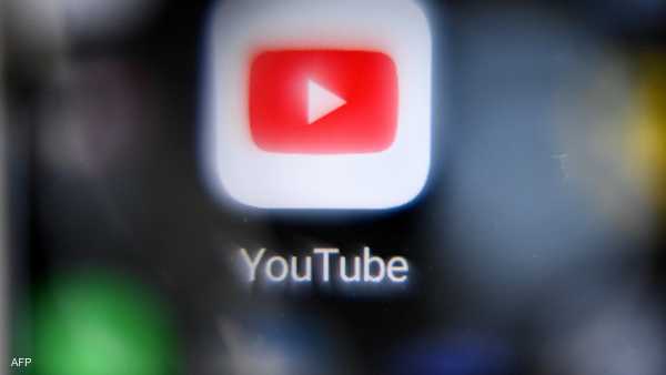 يوتيوب يطلق مزايا جديدة لدعم المحتوى التعليمي