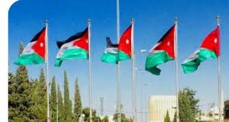 الثورة الصناعية الرابعة وسوق العمل في الأردن محوّر تقرير حالة البلاد 2022