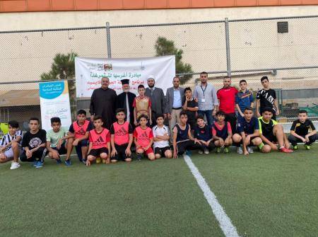 اغرسها لتثمر غدا مبادرة تحث على التسامح والعيش المشترك