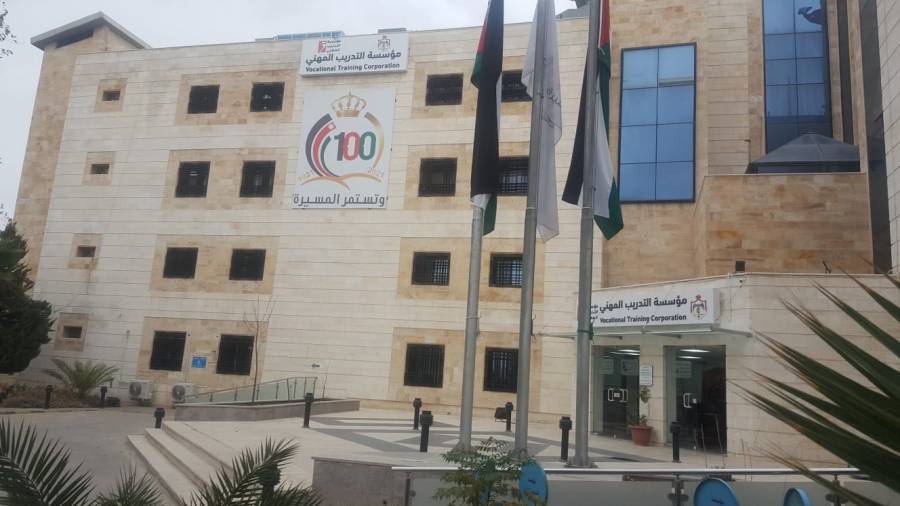 بدء العام التدريبي في مؤسسة التدريب المهني الأحد