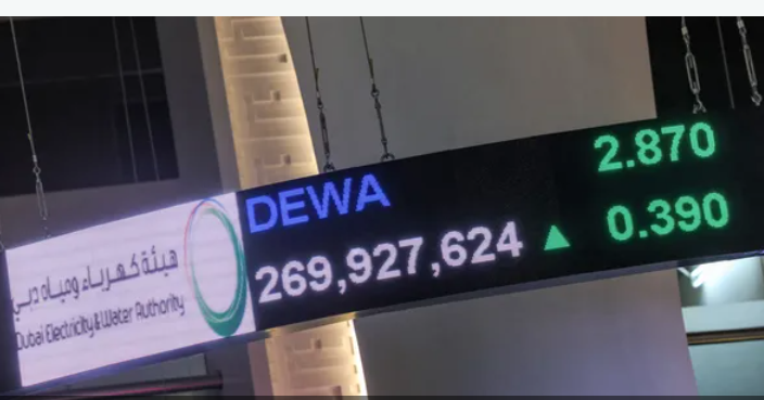 ديوا تعتزم توزيع أرباح نقدية .. وهذه هي قيمتها