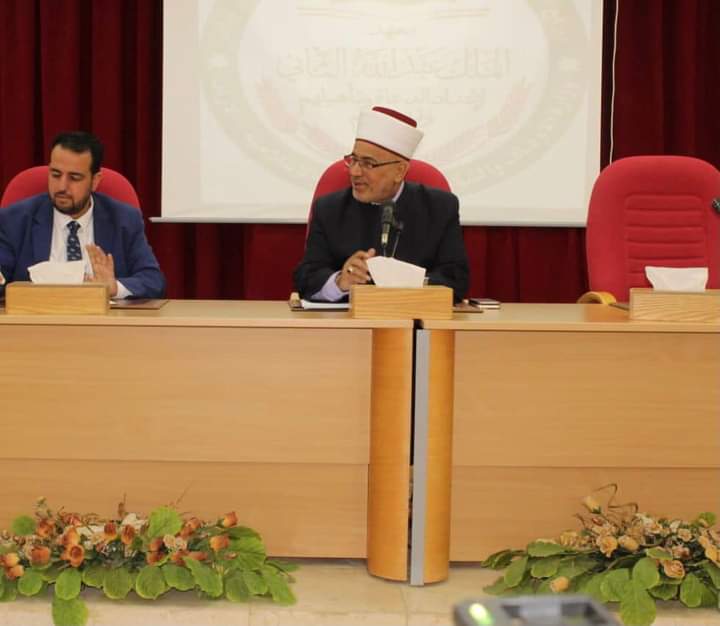 قاضي القضاة يحاضر في معهد الملك عبدالله الثاني لتأهيل الأئمة و الدعاة