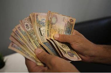 المركزي يوضح حول طرح الإصدار الخامس لاوراق النّقد الأردني